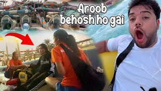 Aroob Water Park Mein Behosh Ho Gai 😱  Scariest Water Slide Le Li 😍 [upl. by Lamar]