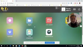 Ψηφιακή Εκπαιδευτική Πλατφόρμα e me για μαθητές [upl. by Cadmarr]