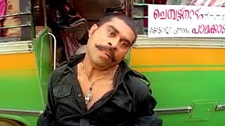 ദശമൂലം ദാമുവിൻ്റെ മാസ്സ് എൻട്രി  Dashamoolam Damu Intro Scene  Suraj Venjaramoodu [upl. by Ellenoj]