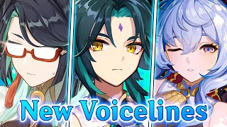 ALL quotHiddenquot Voice lines of Lantern Rite Event  ft Xiao Ganyu Xianyun Keqing  Genshin Impact [upl. by Ttnerb157]