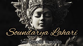 Soundarya lahari Adi Sankaracharya Telugu lyrics Dussera Navaratri 2024 Smt Deepthi Vangala [upl. by Aehsrop324]