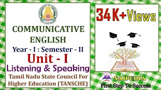 Communicative English Unit 1 Part 1 Listening and Speaking UG 1st Year 2nd Semester TANSCHE [upl. by Juliet251]