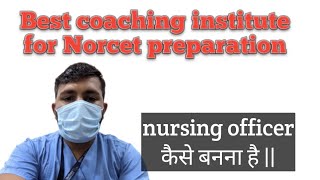 Best Coaching Institute For NORCET Preparation [upl. by Nicolella]