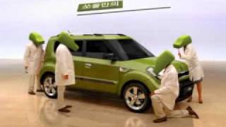 KIA SOUL4 [upl. by Rubin]