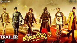 Kotigobba 3 Trailer Kicca Sudeep Madonna Sebastain Shradda Das 14th October Review [upl. by Ripp243]