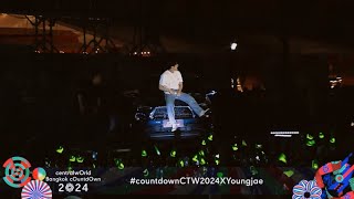 centralwOrld Bangkok cOuntdOwn 2024 영재 무대 편집본 YOUNGJAE STAGE CUT VibinDo ItNANANA [upl. by Hnacogn]