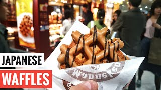 Worlds Best Waffles from Japan  Manneken shop Belgian sweets [upl. by Irrak]