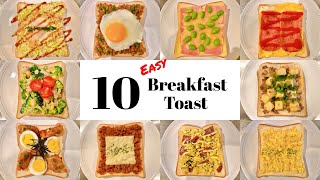 10 Easy Breakfast Toast Recipes  Japanese Breakfast Ideas [upl. by Thatch496]