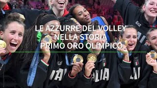 Le azzurre del volley nella storia primo oro olimpico [upl. by Eednus142]