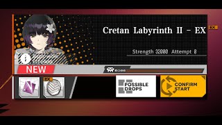 GFL  Mirror Stage  Cretan Labyrinth II EX C24ex [upl. by Ariem]