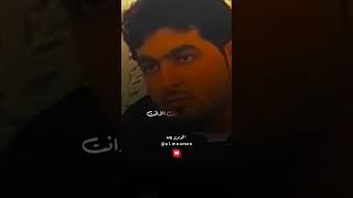 موقف عمر ابن الخطاب مع عبد الله ابن الزبير رضي الله عنهم📙🧡 ش بدر المشاري [upl. by Rehpotisrhc]