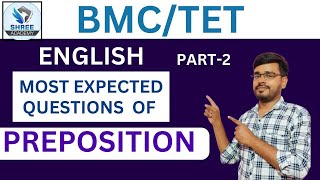 BMC BHARTI I ENGLISH GRAMMAR  TET  महानगरपालिकाआदिवासी विभाग  TCS PATTERN Preposition Part  2 [upl. by Aimee]