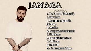 10 Best Songs by Janaga  Ultimate Track Comp10 Best Songs by Janaga  Ultimate Track Compilation 🎶 [upl. by Aniaz]