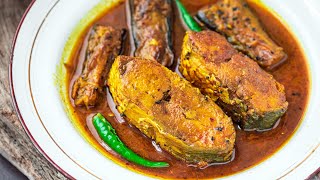 Ilish Macher Tel Jhal Recipe  Bengali Hilsa Fish Curry  Ilish Macher Tel Jhol Begun Diye [upl. by Kelton231]