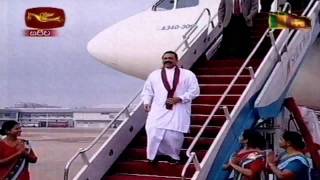 HE the President Arrives Sri Lanka Received a Heros Welcome [upl. by Keryt]