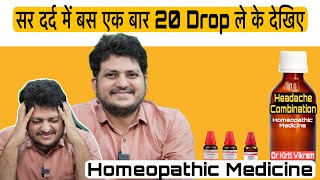 Headache Combination for Fast Relief  Homeopathic Medicine  How to Use  Migraine  drkirtivikram [upl. by Natsirt]