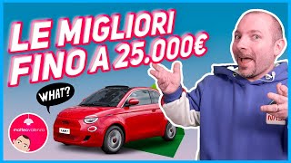 Qual è LA MIGLIORE AUTO ELETTRICA SOTTO I 25000€ [upl. by Washington]