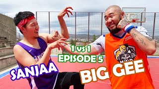 1vs1 Basketball challenge with Sanjaa Episode 5 ТМөнхЭрдэнэ BIG GEE [upl. by Oby]