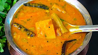 சாம்பார் ருசியா ஒருமுறை இப்டி செஞ்சு பாருங்கsambar recipe in tamil  sambar seivathu eppadi sampar [upl. by Quartis]