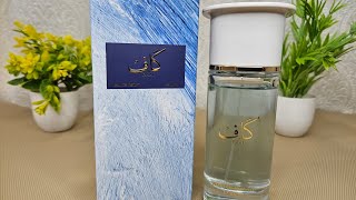 Ahmed Al Maghribi  Kaaf Review  A clone fragrance [upl. by Wager]