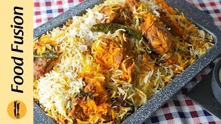 Special BBQ Chicken Biryani Recipe By Food Fusion [upl. by Haizek]