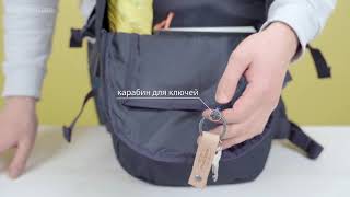 Обзор городского рюкзака EastPak Floid Tact [upl. by Anaxor]