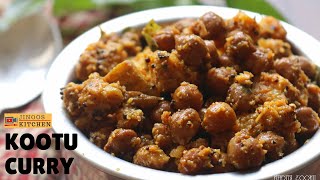 kootu curry kerala sadya recipe  Kootu Curry Kerala style  sadhya special kootu curry recipe [upl. by Kelton139]