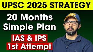 UPSC 2025 Strategy  IAS Exam Ultimate Plan [upl. by Robbin]