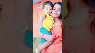 রোজ এইভাবে ছেড়ে যাওয়া ভালোলাগেনা followerseveryone enjoyeverymoment babyboy [upl. by Oos201]