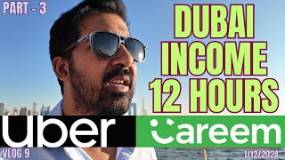 VLOG 10  FRIDAY  EARNINGS  UBER  CAREEM  VLOG  DRIVING  FRIDAY NE MUJHE BOHOT TANG KIYA [upl. by Yellah]