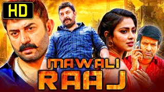 Mawali Raaj मवाली राज  रोमांटिक हिंदी डब मूवी  Arvind Swamy Amala Paul Aftab Shivdasani [upl. by Eamaj]