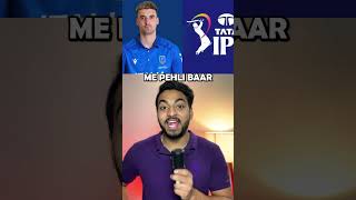 IPL MEGA AUCTION 2025 BIG NEWS shorts viratkohli [upl. by Howard]