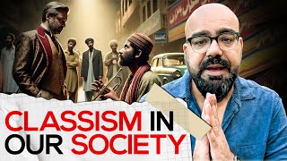 Thoughts on Classism in Our Society  Junaid Akram Clips [upl. by Tiffany]