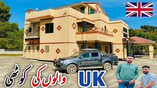 Most beautiful house of uk people  🇬🇧 Khuirrata azad kashmir [upl. by Rosenwald]