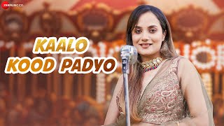 Kaalo Kood Padyo  Official Music Video  Aakanksha Sharma  Keshav Kundal [upl. by Alyn]