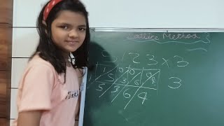 Lattice Multiplication Method Part 1  Multiplication  educationalvideo [upl. by Nivra210]