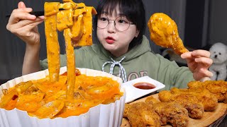 엽떡 마라로제 떡볶이🧡페리카나 치킨🍗먹방 Mala Rosé Tteokbokki amp Fried Chicken Mukbang ASMR [upl. by Poock]