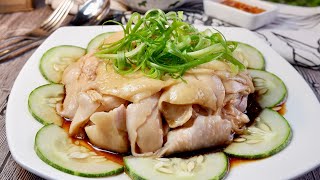 7 Ingredient Super Tender Ginger Scallion Oil Chicken 葱油手撕鸡 Chinese Chicken in Scallion Sauce Recipe [upl. by Nnyleve]