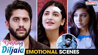 Dashing Diljala Movie Love amp Emotional Scenes  Naga Chaitanya Shruti Haasan Anupama AdityaMovies [upl. by Eisset]