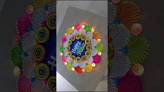 Happy Diwali Rangoli Designs [upl. by Gretchen]