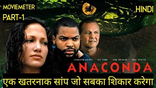 Anaconda Movie Explained in Hindi  Anaconda 1997 Movie Explained in Hindi [upl. by Liagibba894]