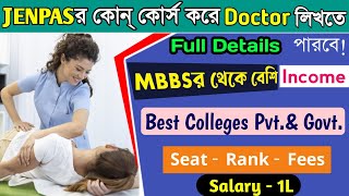 BPT Course Details 2024 । Best BPT Colleges in West Bengal । BSc in Physiotherapy Admission 2024। [upl. by Annehs]