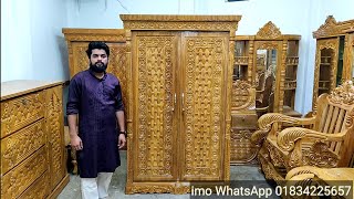 দুই পাল্লার আলমারি নতুন ডিজাইন। Almirah design in Bangladesh [upl. by Kinsler]