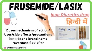 Frusemidefurosemidelasix uses इसके उपयोगmechanism of action  Dose  sideeffects overdose [upl. by Farleigh]