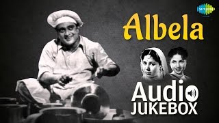 Albela 1951  Full Album  Qismat Ki Hawa Kabhi Naram Kabhi Garam  Geeta Bali  Bhagwan Dada [upl. by Assyram311]