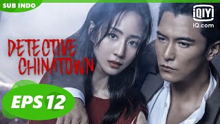 下班秒换装，论时尚，还得是kiko  唐人街探案2 Detective Chinatown 2  爱奇艺华语剧场shorts [upl. by Isadora]