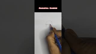 Gandhi jayanti drawinggandhi jayanti songgandhi jayanti gaaneasydrawing drawingtutorial shorts [upl. by Fanchan999]