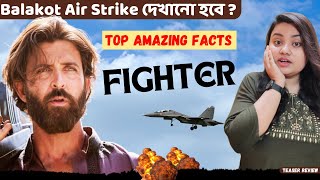 BALAKOT AIR STRIKE  Fighter Teaser Review  Fiter Movie Film Cinema Trailer Full New Reaction [upl. by Ahsinwad462]