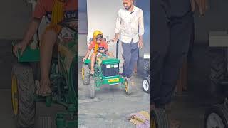 Mini John Deere tractor Komal Kumar shorts mini eicher tractor Vinod Review Shivani Kumari [upl. by Phiona926]