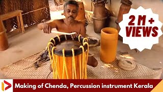 Chenda percussion instrument drum Making of Chenda  Kerala Traditional Orchestra  How to [upl. by Eemyaj261]